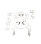 ぐつぐつだるま（個別スタンプ：2）