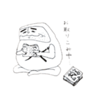 ぐつぐつだるま（個別スタンプ：4）