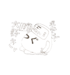 ぐつぐつだるま（個別スタンプ：8）
