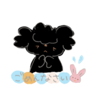 くろちゃんとうさぎさん（個別スタンプ：3）