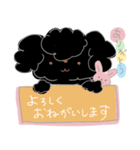 くろちゃんとうさぎさん（個別スタンプ：4）