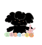 くろちゃんとうさぎさん（個別スタンプ：10）