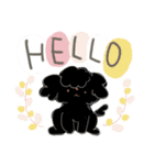 くろちゃんとうさぎさん（個別スタンプ：13）