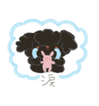 くろちゃんとうさぎさん（個別スタンプ：15）
