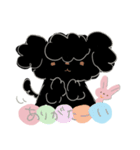 くろちゃんとうさぎさん（個別スタンプ：17）