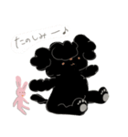 くろちゃんとうさぎさん（個別スタンプ：18）