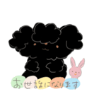 くろちゃんとうさぎさん（個別スタンプ：19）