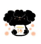 くろちゃんとうさぎさん（個別スタンプ：23）