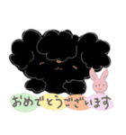 くろちゃんとうさぎさん（個別スタンプ：36）