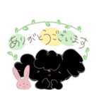くろちゃんとうさぎさん（個別スタンプ：37）