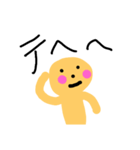 どうもこんにちははーい2番です（個別スタンプ：3）