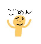 どうもこんにちははーい2番です（個別スタンプ：4）