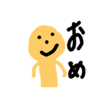 どうもこんにちははーい2番です（個別スタンプ：5）