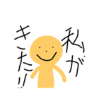 どうもこんにちははーい2番です（個別スタンプ：6）