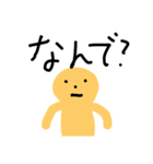 どうもこんにちははーい2番です（個別スタンプ：9）