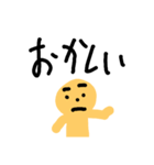 どうもこんにちははーい2番です（個別スタンプ：10）