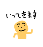 どうもこんにちははーい2番です（個別スタンプ：13）