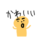 どうもこんにちははーい2番です（個別スタンプ：19）