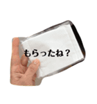 あきこばーばスタンプ（個別スタンプ：3）