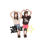 ☆☆★☆（個別スタンプ：3）
