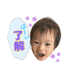 あやとスタンプ0から2歳（個別スタンプ：2）