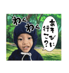 あやとスタンプ0から2歳（個別スタンプ：6）