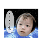 あやとスタンプ0から2歳（個別スタンプ：15）