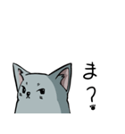 子猫の毛玉（個別スタンプ：1）