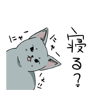 子猫の毛玉（個別スタンプ：2）