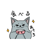 子猫の毛玉（個別スタンプ：5）