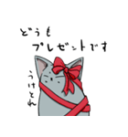 子猫の毛玉（個別スタンプ：7）