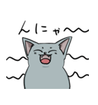 子猫の毛玉（個別スタンプ：8）