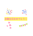世界に1つスタンプ（個別スタンプ：4）
