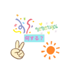 世界に1つスタンプ（個別スタンプ：11）