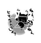 黒子猫～くろこねこ～（個別スタンプ：19）