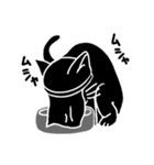 黒子猫～くろこねこ～（個別スタンプ：23）