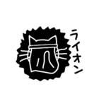 黒子猫～くろこねこ～（個別スタンプ：31）