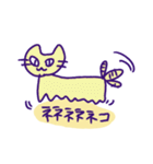 不可思議な猫 カラー版（個別スタンプ：2）