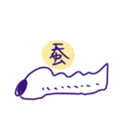 不可思議な猫 カラー版（個別スタンプ：16）