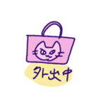不可思議な猫 カラー版（個別スタンプ：27）