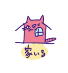 不可思議な猫 カラー版（個別スタンプ：28）