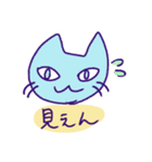 不可思議な猫 カラー版（個別スタンプ：32）