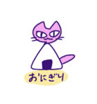 不可思議な猫 カラー版（個別スタンプ：34）