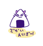 不可思議な猫 カラー版（個別スタンプ：35）