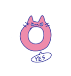 日常(？)の不可思議な猫（個別スタンプ：3）
