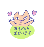日常(？)の不可思議な猫（個別スタンプ：6）