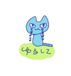 日常(？)の不可思議な猫（個別スタンプ：15）