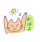 日常(？)の不可思議な猫（個別スタンプ：21）
