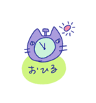 日常(？)の不可思議な猫（個別スタンプ：22）