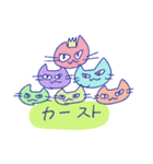 日常(？)の不可思議な猫（個別スタンプ：27）